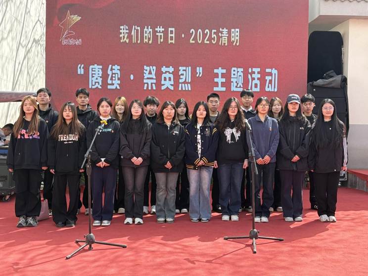 83ed8393219188407365e7115bbc502