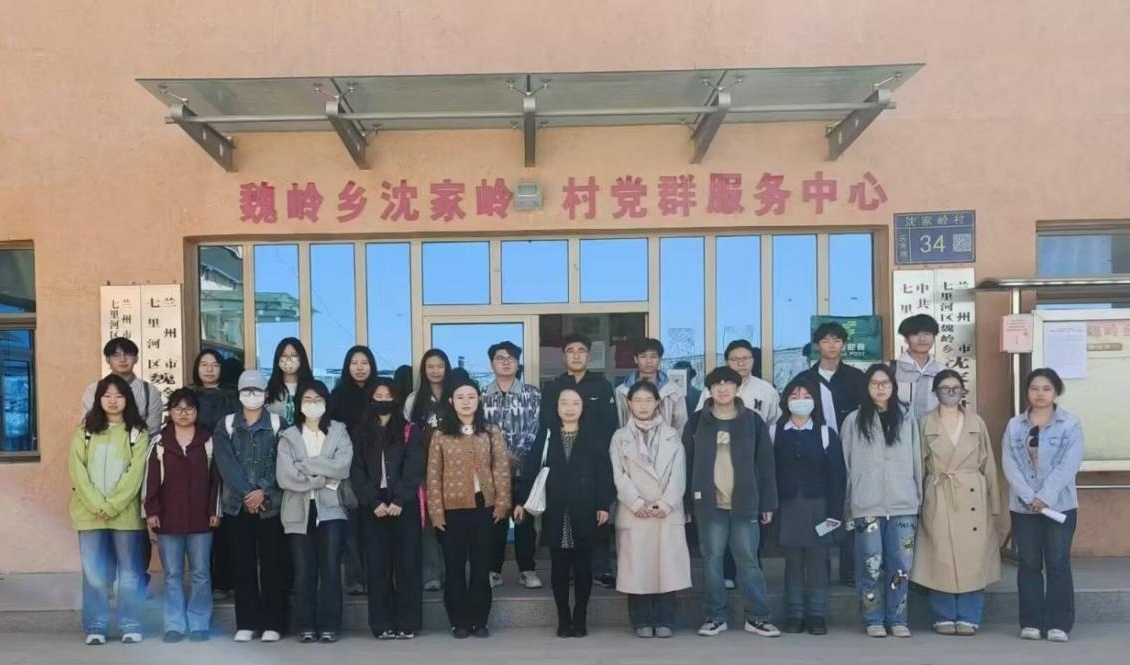 工程管理学院师生赴沈家岭村开展村镇规划调研 助力乡村振兴