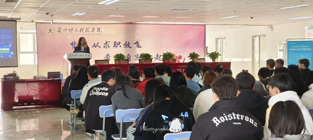 信工招聘会全新启航助力毕业生逐梦职场新征程